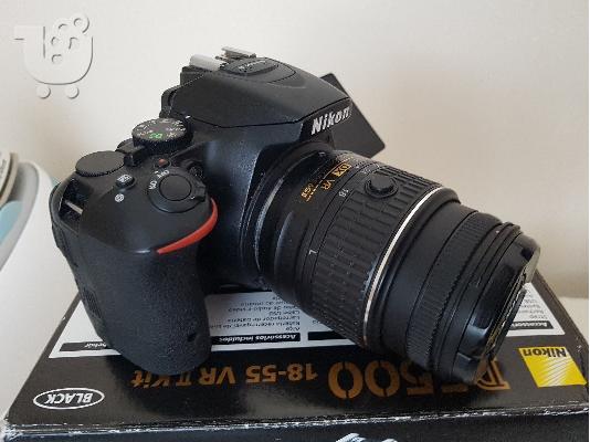 Nueva cámara réflex digital Nikon D D5500 24.2MP - Negro (solo cuerpo)